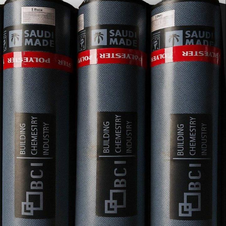 BC Bitu Classic 160