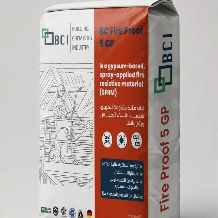 BC Fire Proof 5 GP