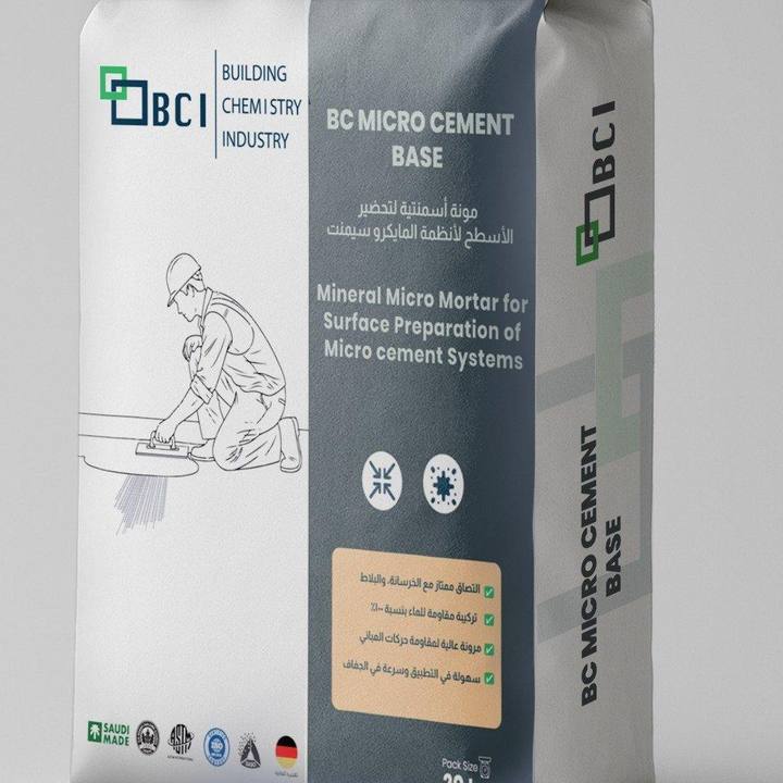 BC Micro Base