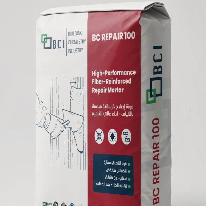 BC Repair 100