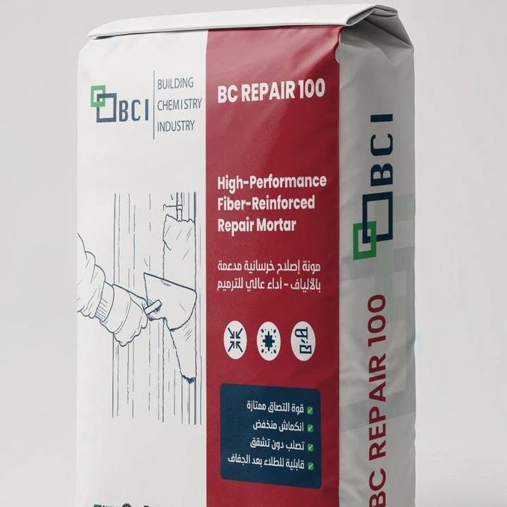 BC Repair 200