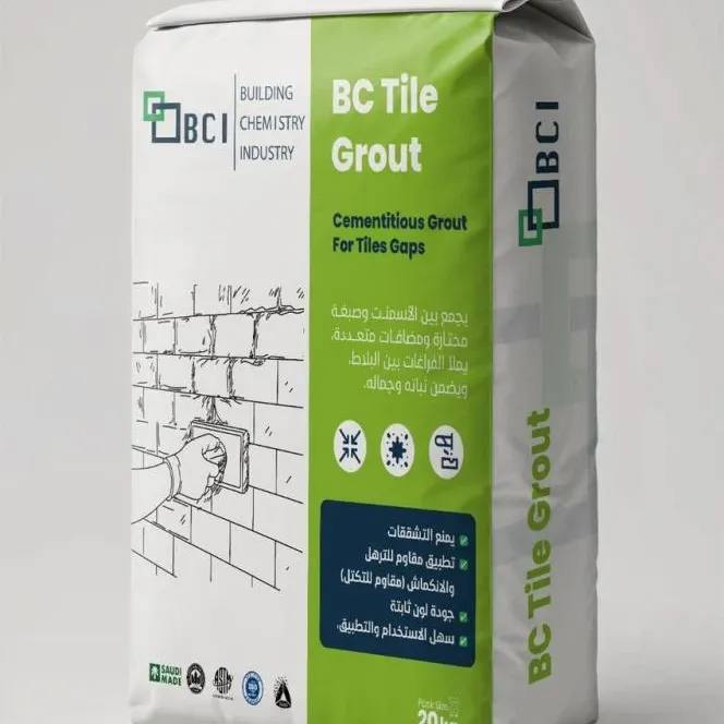 BC Tile Grout
